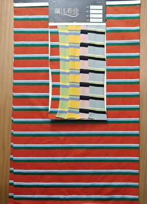 Un buen precio. Tejido de punto cómodo y rayado Respirante para camiseta en línea